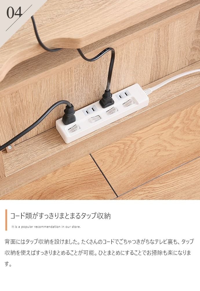 テレビ台 テレビボード TV台 TVボード ローボード テレビラック AVラック 木目調 収納 北欧 モダン 一人暮らし 2人暮らし ロータイプ ファミリー 幅120 ディスプレイボード ノイズレス