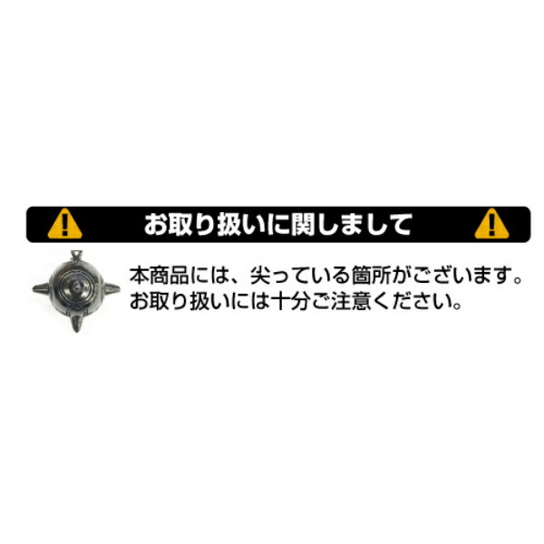 Re:ゼロ レム Re:ゼロから始める異世界生活 レムのモーニングスター型メタルキーホルダー キーホルダー ブラック