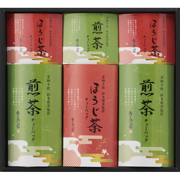 茶師十段鈴木敬済監修 煎茶 ほうじ茶ティーバッグ詰合せ [26-2900-085] STB-DO 日本茶 緑茶 茶葉 ティーパック セット お返し 内祝い お祝い お歳暮 お中元 ギフト