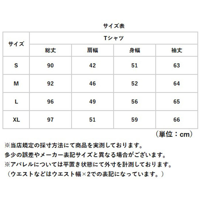 セーター メンズ 通販 ニット メンズセーター トップス メンズニット 男性 長袖 タートル ハイネック 無地 暖かい 防寒 インナー カジュアル シンプル おしゃれ お洒落 洗える 秋服 冬服メンズ