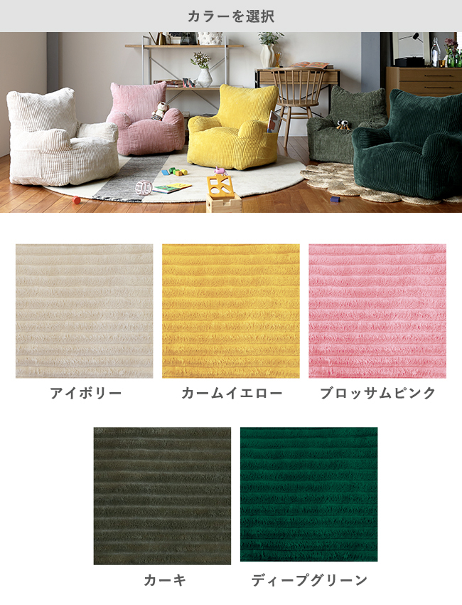 アデペシュ dough キッズソファ 一人掛けソファ DGH-KDS コンパクト 軽量 キッズチェア ポケット付 こども デザイン おしゃれ 
