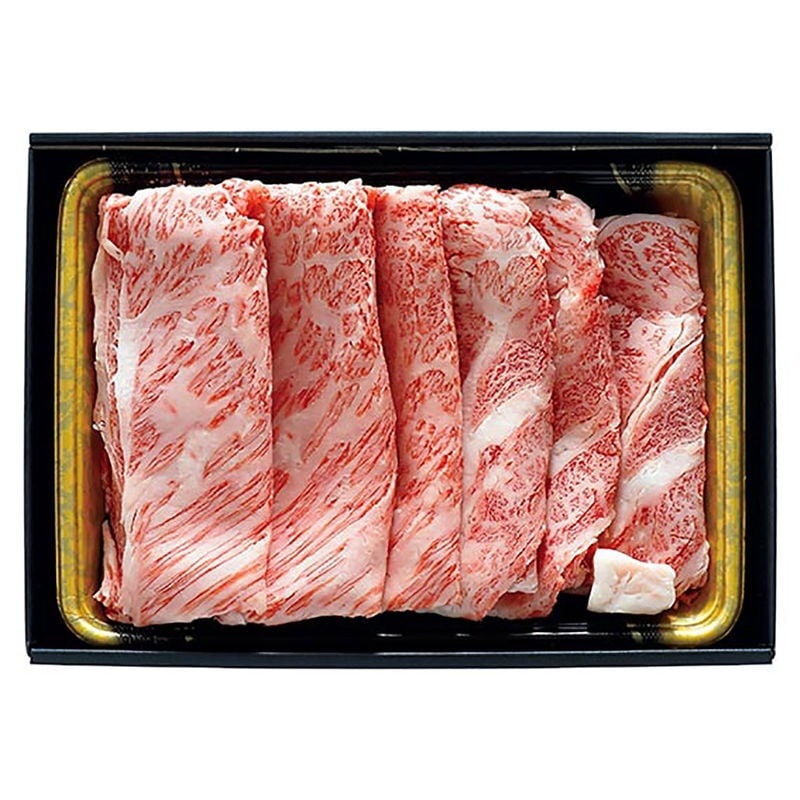 宮崎牛 すきやき肉 (ARE-045) [お中元][お歳暮] ※送料無料(北海道・沖縄・離島への配送不可)