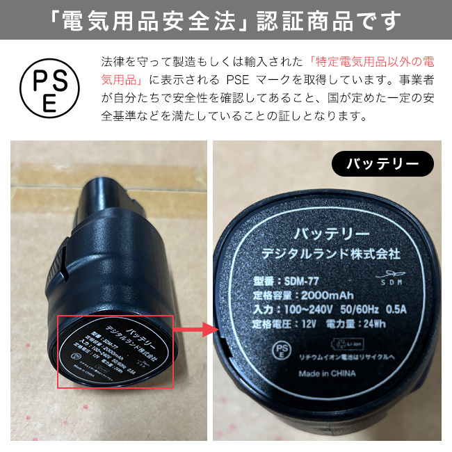 モバイル耕運機マスター＋[耕運機 小型 軽量 コードレス 充電式 家庭菜園 小型耕運機 ハンディ耕運機 電動耕運機 電動 耕耘機 土 耕す 畑 ミニ耕運機 充電式耕運機 コードレス耕運機 小型電動耕運機 ハンディ 小型軽量]