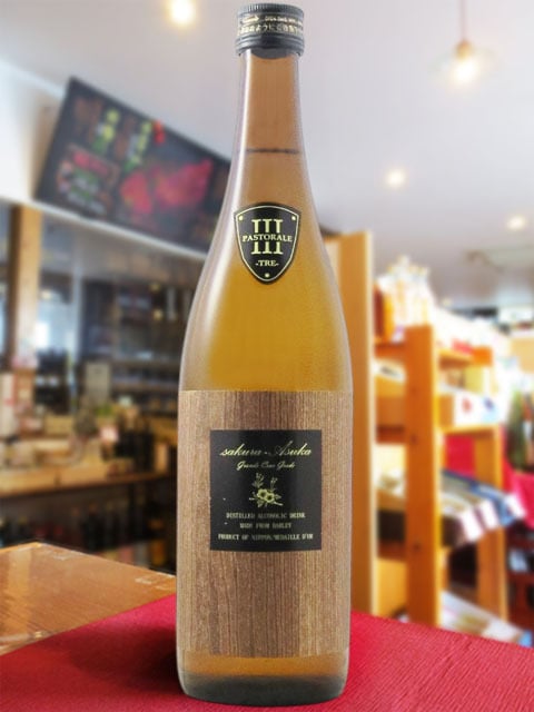 桜明日香  ( さくらあすか )  パストラーレ３ -トレ- 25度 720ml/ 福岡県 紅乙女酒造 【 麦焼酎 】【 2844 】【 ハロウィン 贈り物 ギフト プレゼント 誕生日 結婚のお祝い 】