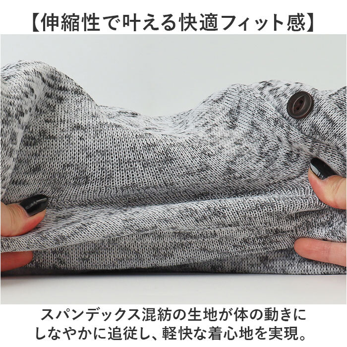 セーター メンズ 通販 ニット メンズセーター トップス メンズニット 男性 長袖 タートル ハイネック 無地 暖かい 防寒 インナー カジュアル シンプル おしゃれ お洒落 洗える 秋服 冬服メンズ