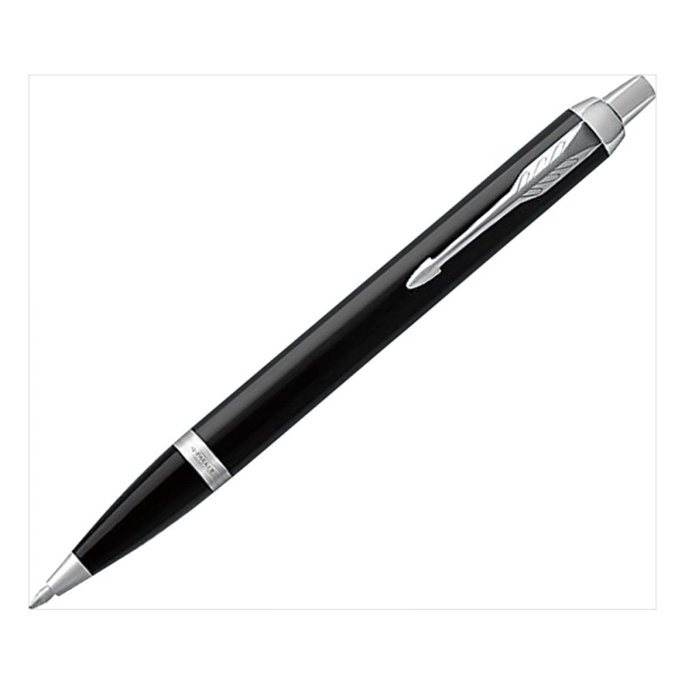 パーカー IMコアライン ブラックCT ボールペン 文具 筆記具 文房具 ペン ステーショナリー【北海道・沖縄県・離島 配送不可】