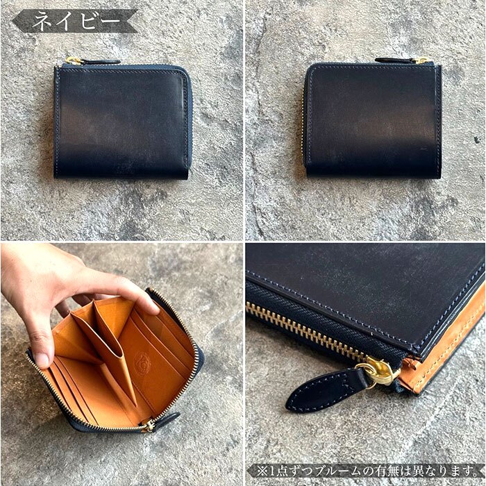 ミニ財布 通販 日本製 KC,s ケイシイズ 本革財布 メンズ財布 ミニウォレット 小さい財布 カード入れ レザーウォレット 小銭入れ コインケース カード収納 コンパクト財布 父の日 ギフト