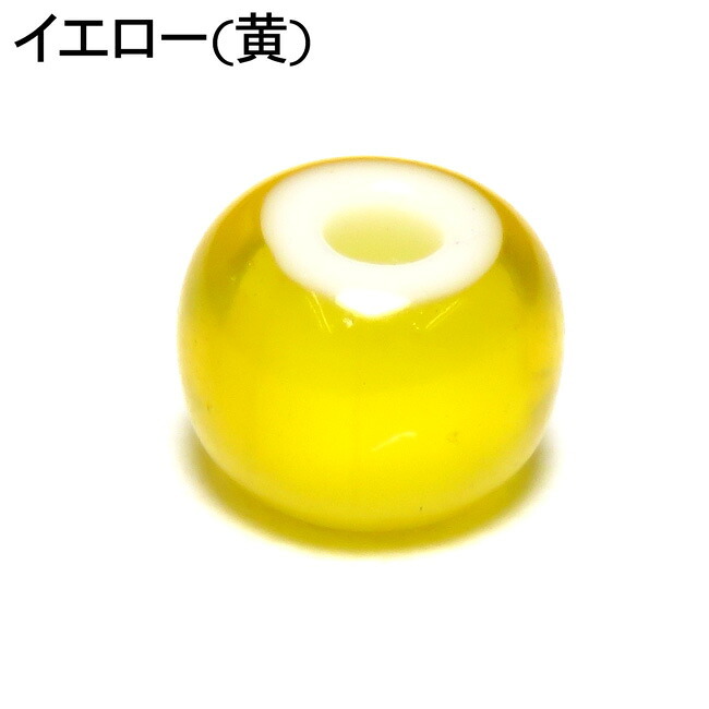 ホワイトハーツ ガラス ビーズ 約5mm 100粒 鹿革紐 約2mm×1000mm セット 手作りキット パーツ ハンドメイド チェコ産 赤紺青黄橙緑黒紫水色 parts76set