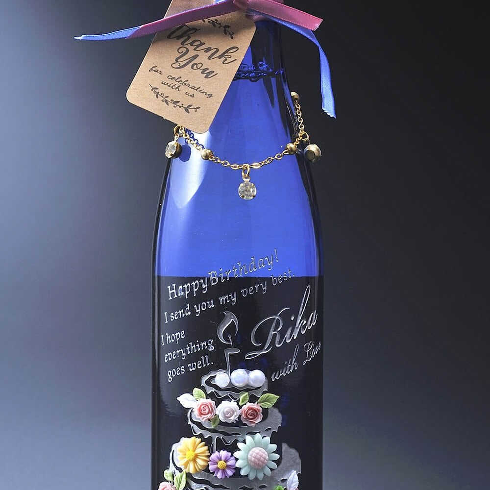 退職 異動 名入れ SXX 日本酒 宝酒造 松竹梅白壁蔵 澪 スパークリング日本酒 300ml デコ仕上げ ボトルネックレス・タグ・リボン付 布張りBOX入り / プレゼント ギフト 退職 記念 誕生日 長寿 祝い 青 ブルー かわいい お洒落 女性