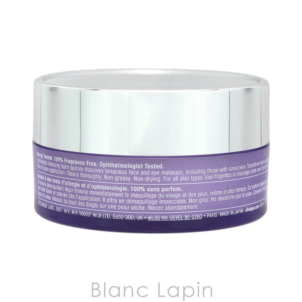 クリニーク CLINIQUE テイク ザ デイ オフ クレンジング バーム クレンジングバーム 125ml
