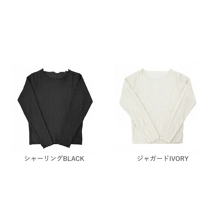 mitis Tシャツ ミティス 通販 長袖tシャツ クルーネックロンT レディース カットソー プルオーバー 夏 春夏 春秋 長袖シャツ シンプル カジュアル 無地 おしゃれ 女性 大人 オシャレ かわいい トップス レディースファッション