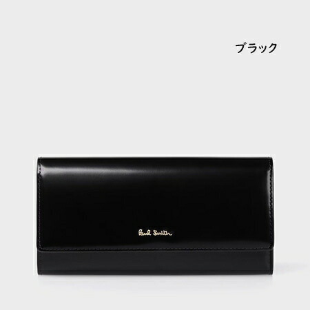 【無料ラッピング】 ポールスミス Paul Smith 長財布 シャインクラスプブランド 正規品 新品 ギフト プレゼント 人気 おすすめ 誕生日 記念日 クリスマス 送料無料 psm522361