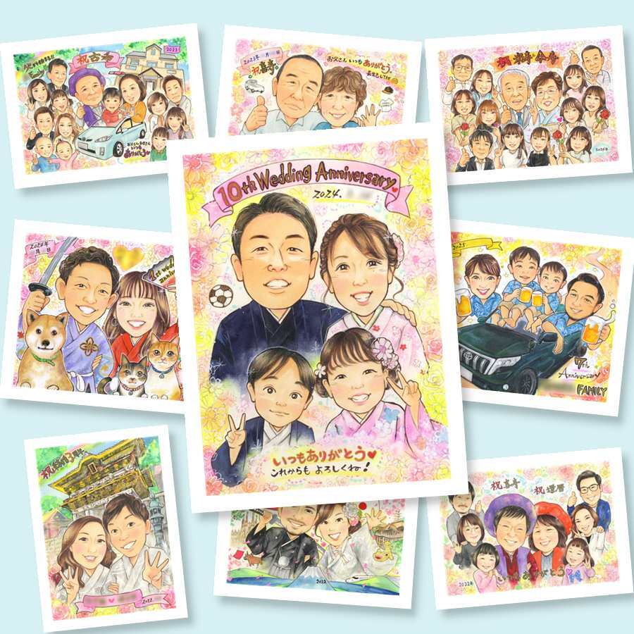 結婚10周年のギフトに、紹介で広がっている似顔絵ギフトです。初めての似顔絵注文でも安心です。 似顔絵 ギフト 結婚記念日 名入れ 贈り物 プレゼント 手描き 結婚10周年 銀婚式 結婚記念日 夫婦 両親 家族 名入れ 修正無料 下書き確認 宝物 喜ばれる 一生もの サプライズ 周年 記念日 親孝行 結婚10周年 感謝 米寿祝い クリスマス 卒寿祝い 還暦祝い カラフル ホワイトデー 色紙 キレイ