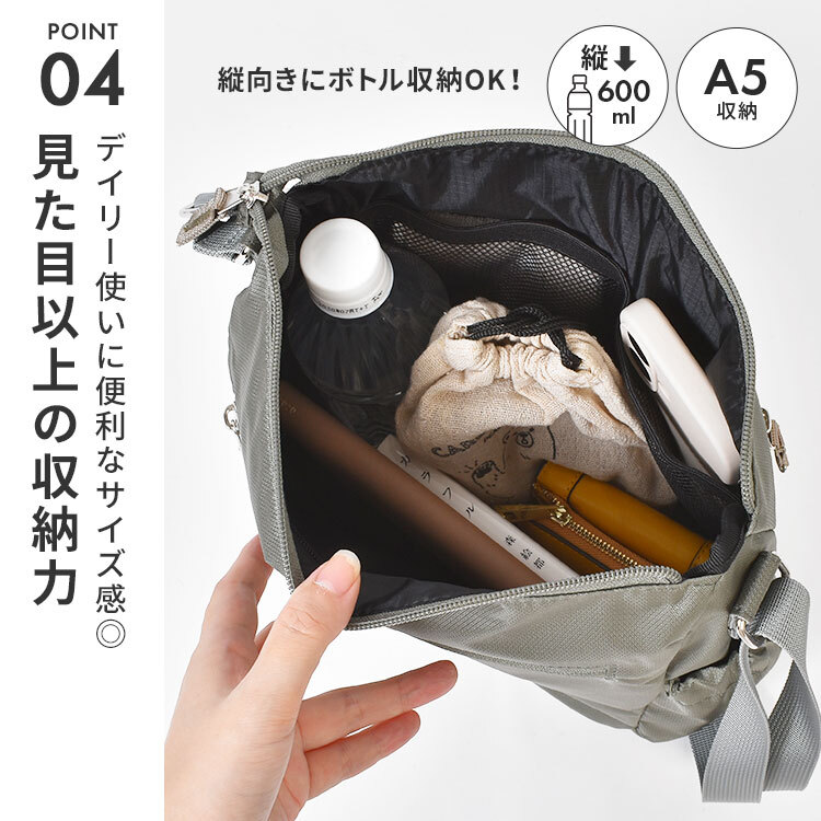 ショルダーバッグ レディース anello GRANDE アネロ グランデ ナイロン 撥水 はっ水 レディース 斜め掛け 軽量 大人 学生 マチ広 多収納 カジュアル シンプル 派手 ペットボトルが縦に入る A5 女性 おしゃれ 通勤 通学 バッグ 鞄 GTM1154 ブラック ネイビー ピンク ブルー