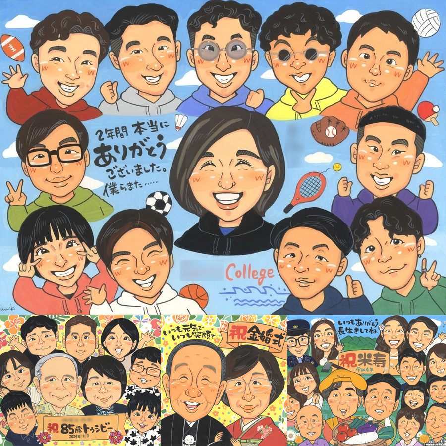 卒業のプレゼントに、贈る側の想いまで伝わる記念品です。相談しながら作れる、あたたかな似顔絵ギフトです。 ギフト 似顔絵 卒業記念 贈り物 名入れ プレゼント 手描き 卒業 学校 大学 高校 卒業式 記念 友達 学生 クラス 子供 下書き確認 名入れ 修正無料 一生もの 実績多数 宝物 喜ばれる 卒業記念 卒業式 思い出 一生もの 初任給 同窓会 ホワイトデー 米寿祝い 卒寿祝い オリジナル