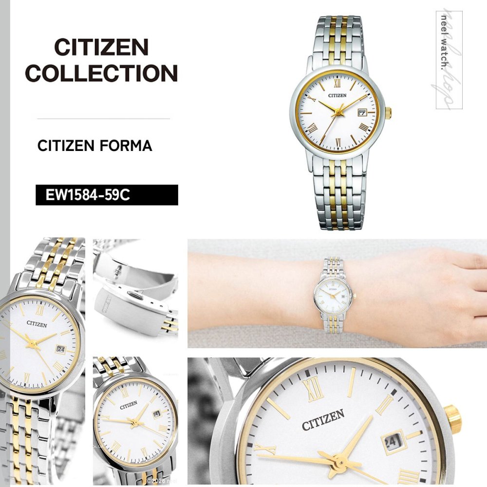 シチズン フォルマ エコドライブ 腕時計 ペアモデル レディース CITIZEN FORMA EW1584-59C