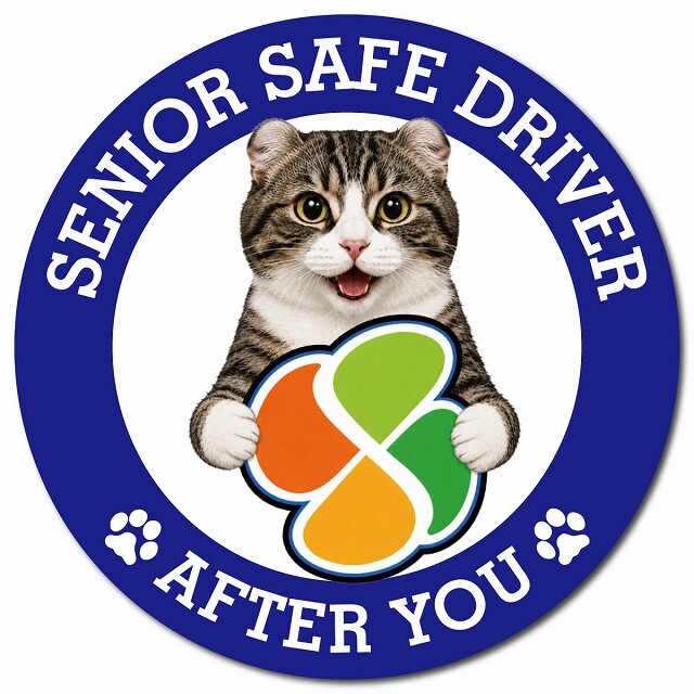カーサイン 高齢者マーク SENIOR SAFE DRIVER キンカロー マグネット 強力 直径13cm 肉球 日本製 車 ステッカー
