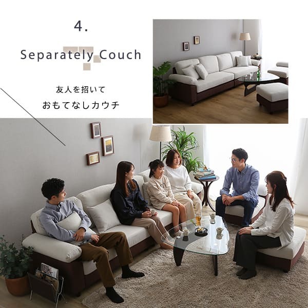 ソファ 座椅子 6人掛けコーナー L字 ファブリック カバーリング 洗える ポケットコイル 大型 低反発クッション カウチ セパレート リビング おしゃれ 北欧 モダン 家族用 ワイド設計 ゆったり座面 高耐久 ブラウン グレー