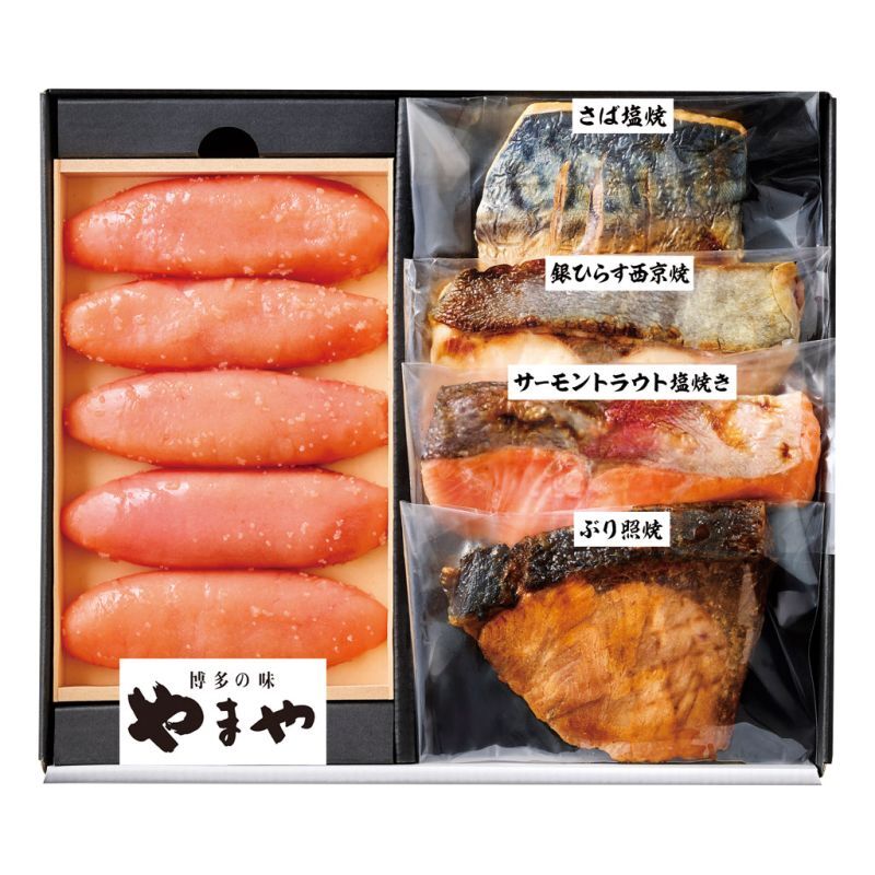 お歳暮・冬ギフト 博多の味 やまや 辛子明太子とレンジで簡単焼き魚セット (38326) ※送料無料(北海道・沖縄・離島への配送不可)