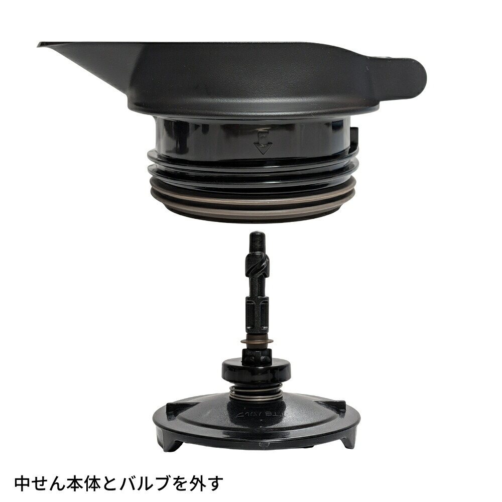 サーモス　ステンレスポット　1.5L　TTB-1501　卓上用 まほうびん　保温保冷対応　洗いやすい中せん　ステンレスマット　キッチン用品　ティーポット　Thermos　#63849-3　卓上用まほうびん　キッチン用品