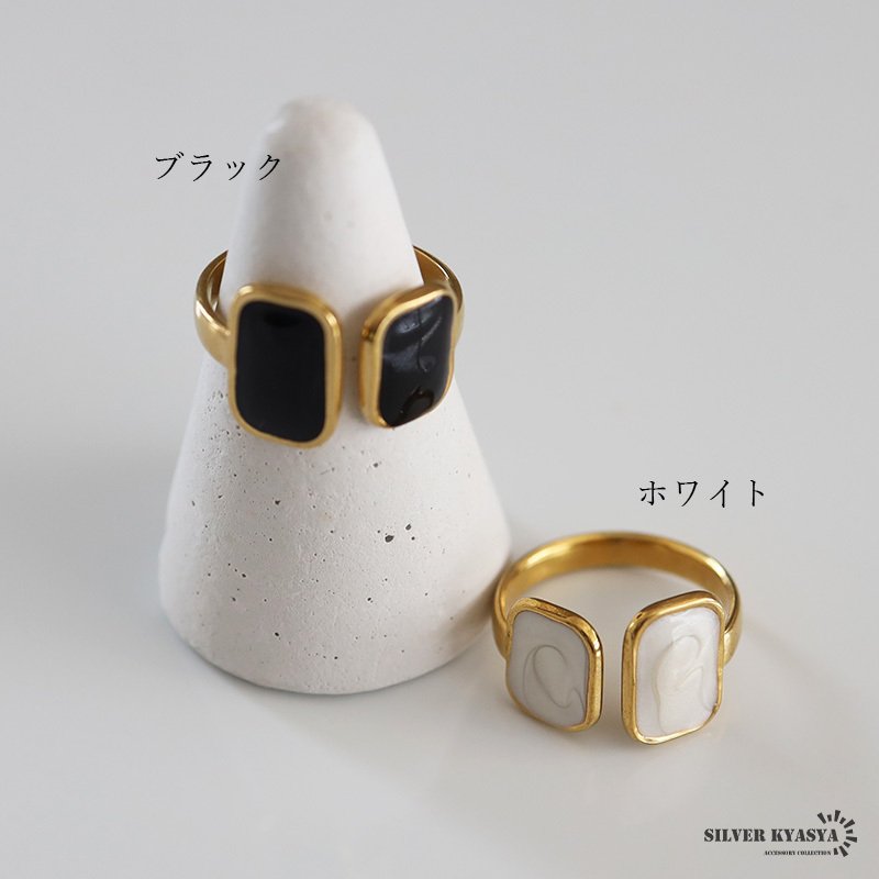 ステンレス ダブルスクエアオープンリング 18KGP 指輪 レディース メンズ ブラック ホワイト オープンリング スクエア モノトーン ゴールド デザインリング シンプル モード カジュアル