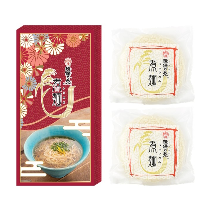揖保乃糸 にゅうめん 手延素麺 57g×2包/NY-10/
