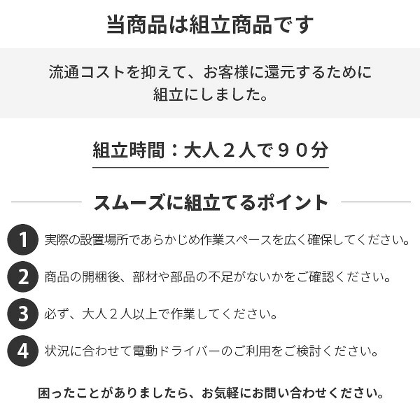 テレビ台 テレビボード ローボード 背面収納TVボード-ロビン クローズタイプ 幅180cm リビングボード 北欧 モダン キャスター付き テレビラック リビング収納 TV台 AVボード 収納 パソコン台 おしゃれ 新生活