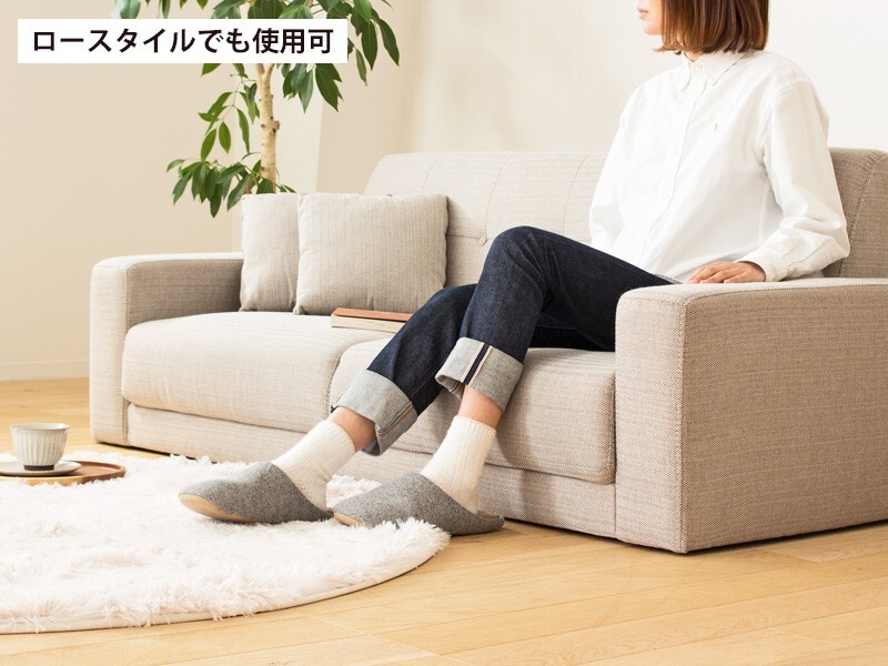 ソファ 座椅子 北欧デザイン カーラ/Carla 2.5人掛け 幅160cm IW-705 2人掛け ワイド 布地 ヘリンボーン ファブリック 脚付き 天然木 北欧 グレー 岩附