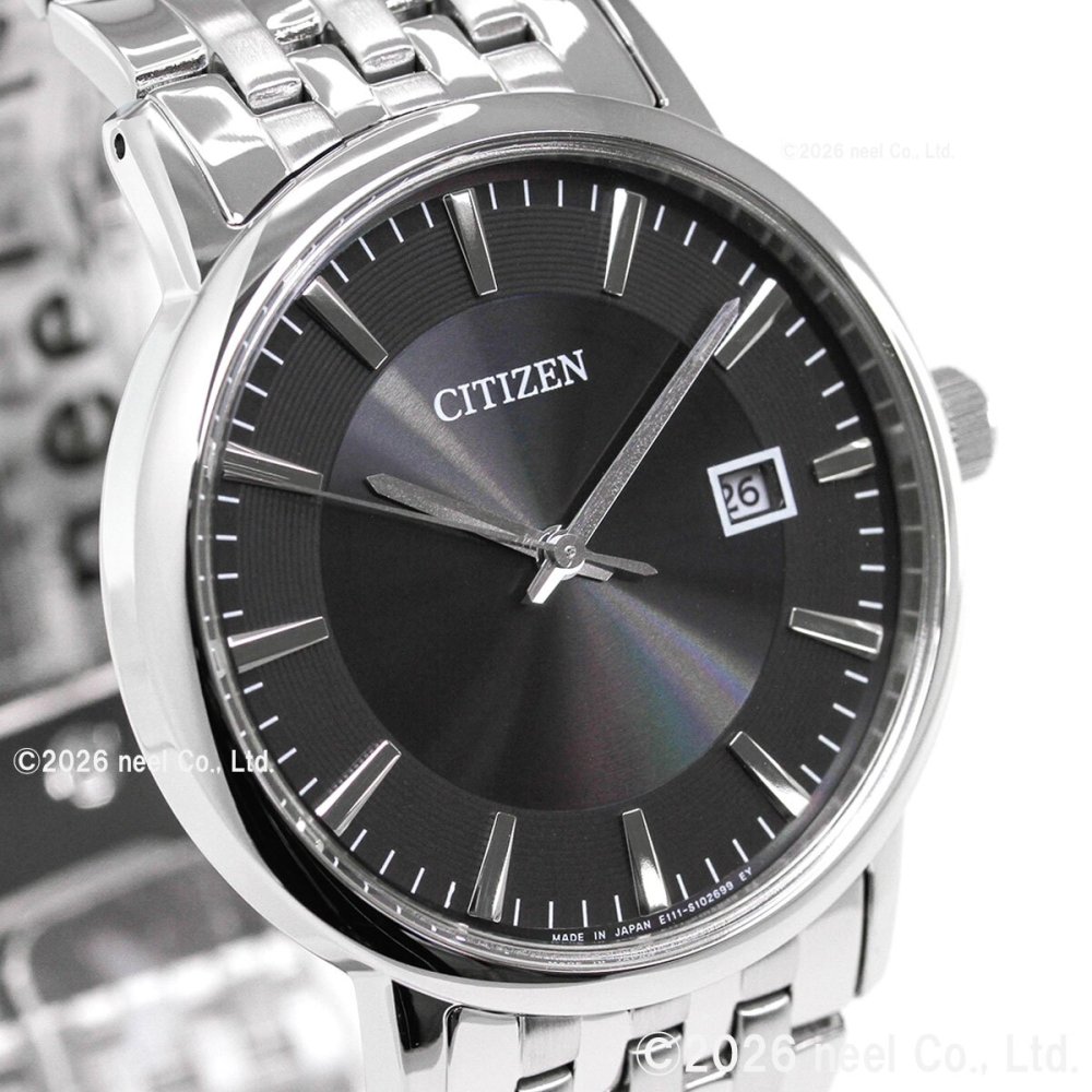 シチズン フォルマ エコドライブ 腕時計 ペアモデル メンズ CITIZEN FORMA BM6770-51G