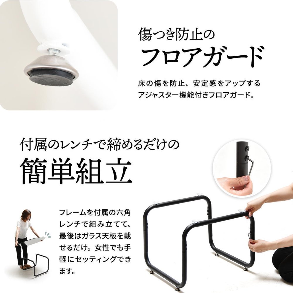 円形ガラステーブル幅75 ROND(ロント) ONTB0247 センターテーブル ラウンドタイプ ローテーブル 新生活