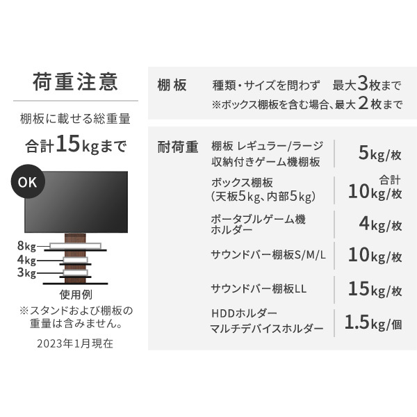 WALLインテリアテレビスタンドV3 SW【SWING】ロータイプ 32~80v対応 壁寄せテレビ台 TVスタンド スイング 背面収納 コード収納 ホワイト 白 ブラック 黒 ウォールナット ブラウン ナチュラル 震度7耐震試験済み グッドデザイン賞受賞 新生活