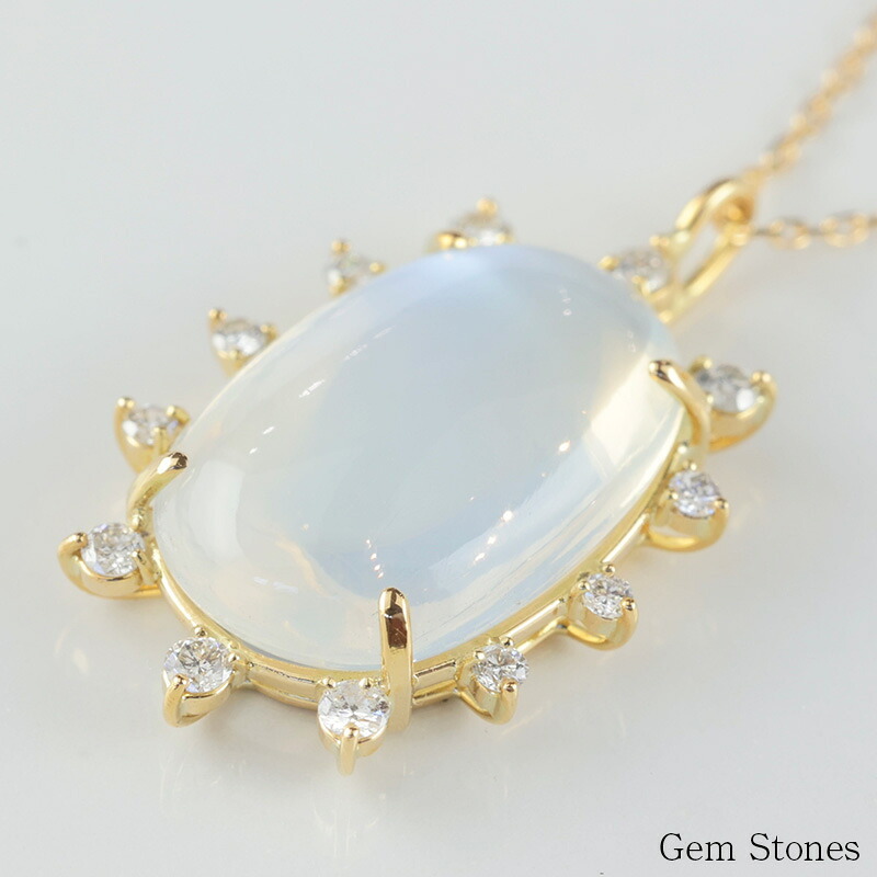高品質 ムーンストーン 5.225ct ゴールド K18 ネックレス レディース ペンダント ブルー シンプル 一石 一つ石 ナチュラル 誕生石 6月 誕生日 記念日 プレゼント