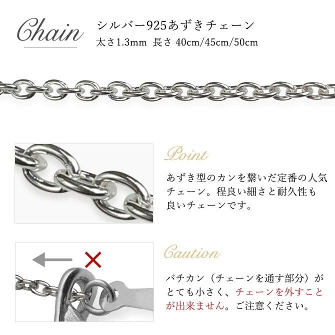 アクアマリン ネックレス シルバー925 ネックレス 3月誕生石 一粒 銀 チェーン 長さ選べる 40cm 45cm 50cm ギフトラッピング可能 シンプル 華奢 上品 ミリオンベル 彼女 妻 女性 レディース 誕生日 プレゼント ハロウィン 【品番：CG-SP-29051SV-3】