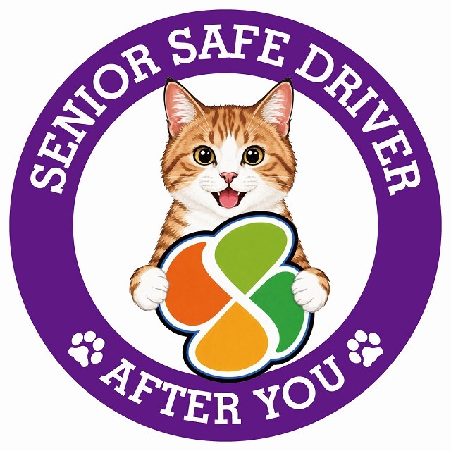 カーサイン 高齢者マーク SENIOR SAFE DRIVER 茶白 ステッカー シール 直径13cm 肉球 日本製 車
