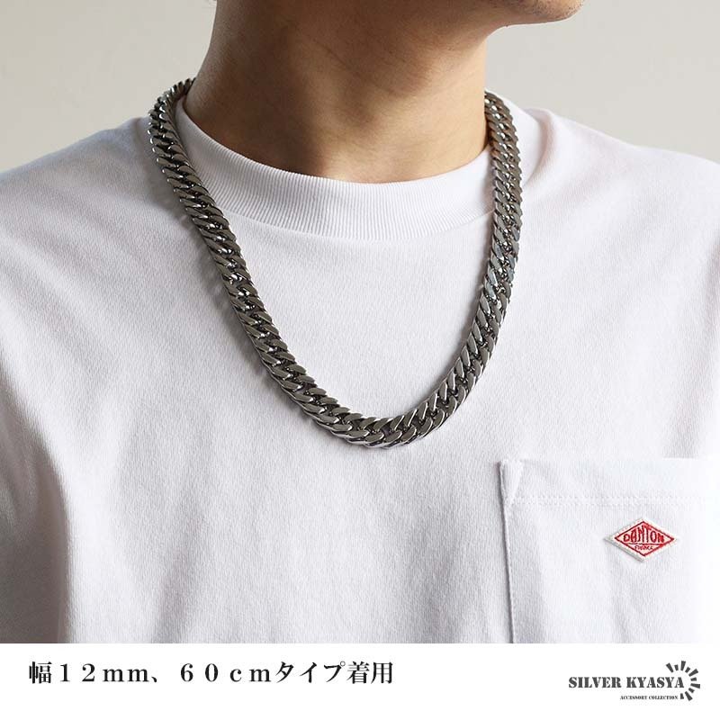 ステンレス ダブル喜平ネックレス 厚みあり チェーンネックレス メンズネックレス 4面カット 幅12mm 50cm 60cm シルバー 中折れ式 重厚感 定番 人気 存在感 男性 金属アレルギー対応