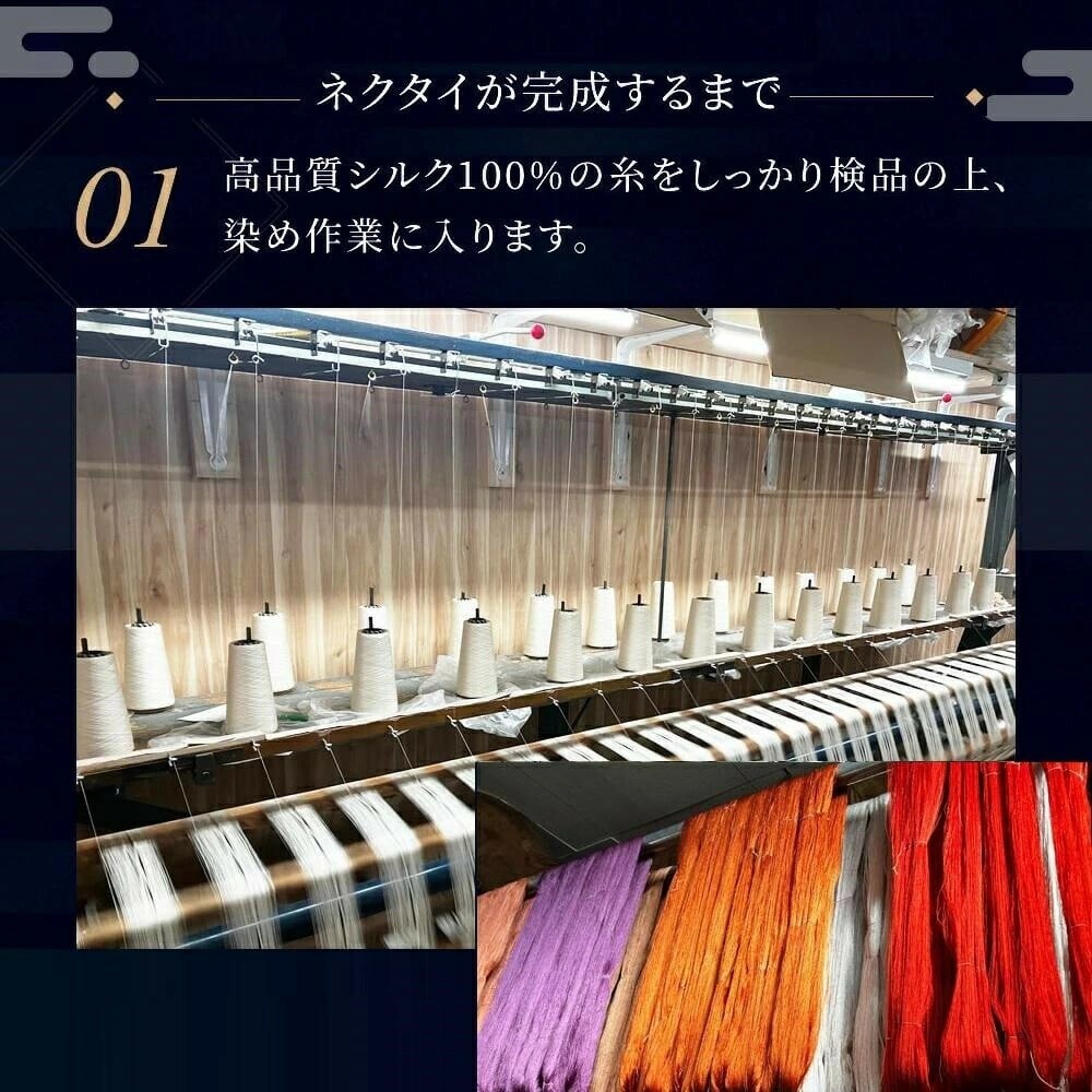 ネクタイ おしゃれ 高評価 MICHIKO LONDON セット 選べる デザイン 日本製 花柄 ブランド シルク プレゼント ミチコロンドン メンズ ビジネス 30代 40代 50代 MICHIKO-SET-G