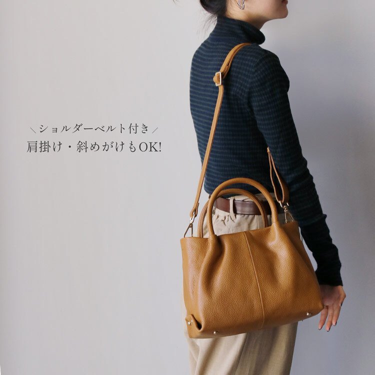 本革 バッグ レディース mieno spira ブランド 牛革 革 レザー ショルダーバッグ トートバッグ 2WAY ショルダーベルト付き ハンドバッグ 斜めがけ オフィス 通勤 黒 ブラック ベージュ ママ 卒業式 入学式 ギフト プレゼント 5F (07000195r)