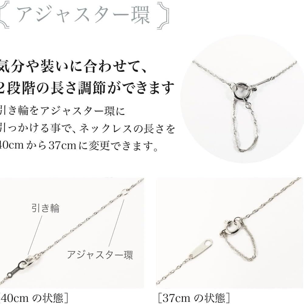 プラチナダイヤ ペンダントネックレス 0.20カラットSI級良質ダイヤプチ 【送料無料】 【4月誕生石ダイヤ】 【レディース,激安,特価,通販】