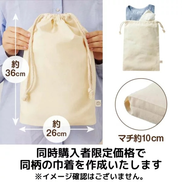 写真入り Tシャツ オリジナル 写真プリント 1枚から 名入れ・文字入れ ペット・うちの子グッズ 子供の絵 プレゼント 卒業・卒団記念品 半袖 6色 キッズサイズ有【送料無料(一部地域除く)】