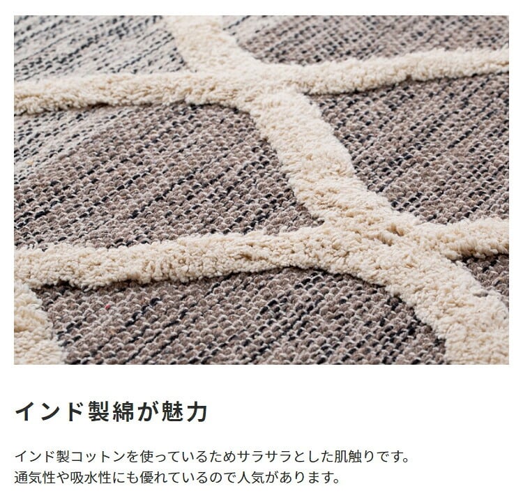 玄関マット ラグマット ラグ インド綿 コットン 130x190 長方形 綿オールシーズン カーペット 絨毯フローリング キッチン 玄関 マット リビングマットブラウン ブラックインド製コットンラググラデーションストライプ \5%OFFクーポン 玄関ラグ