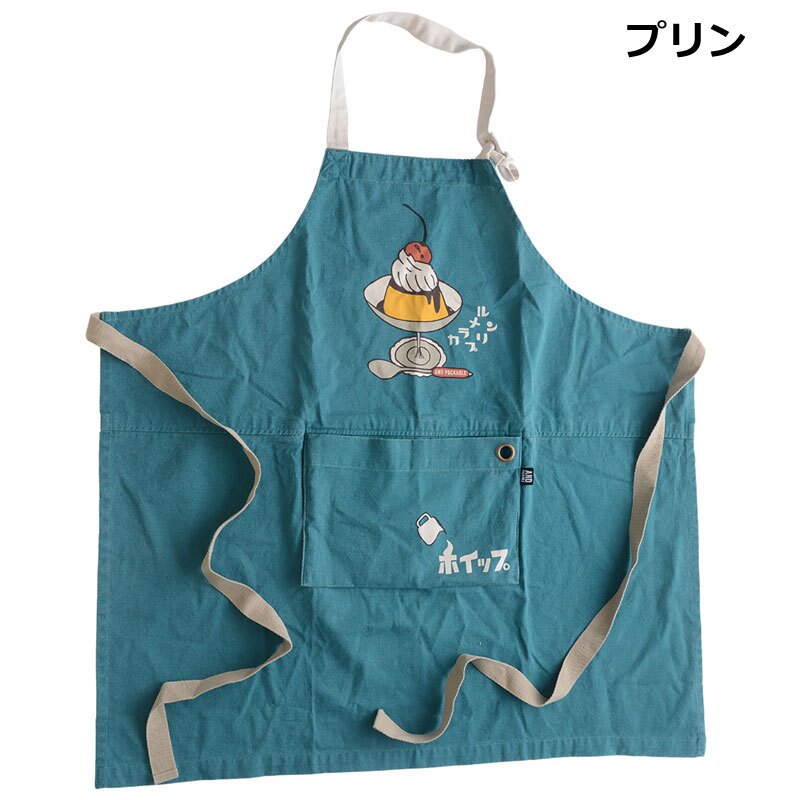 【にゃんたま入荷】 エプロン パッカブルエプロン アウトドア ソーダ 猫 かわいい レトロ ネコ ユニセックス キッチン メンズ レディス キャンプ フリーサイズ おしゃれ かっこいい 調整可能 キャンプ レトロ喫茶 BBQ 作業 ママ 料理 調理 猫グッズ