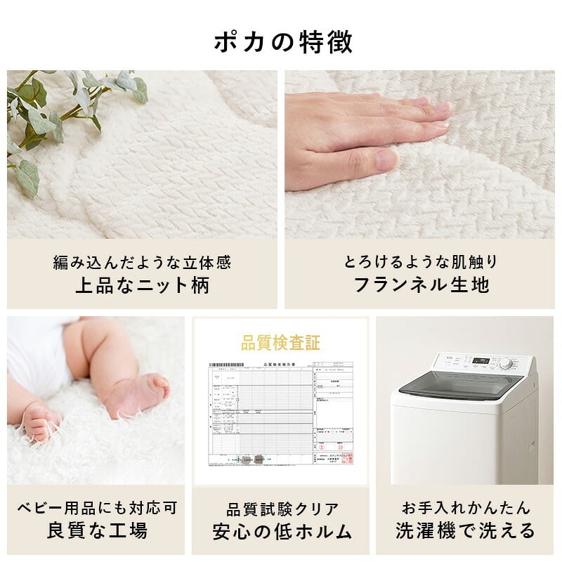 こたつ2点セット こたつ+うす掛け布団 2点セッ こたつテーブル 長方形 幅150×90cm 高さ調整 継脚つき 木製 木目 美しい レトロ 和風 座卓 コタツ 炬燵 掛け布団 上品 ニット柄 とろける 肌触り こたつ布団セット リビングこたつ 2~4人