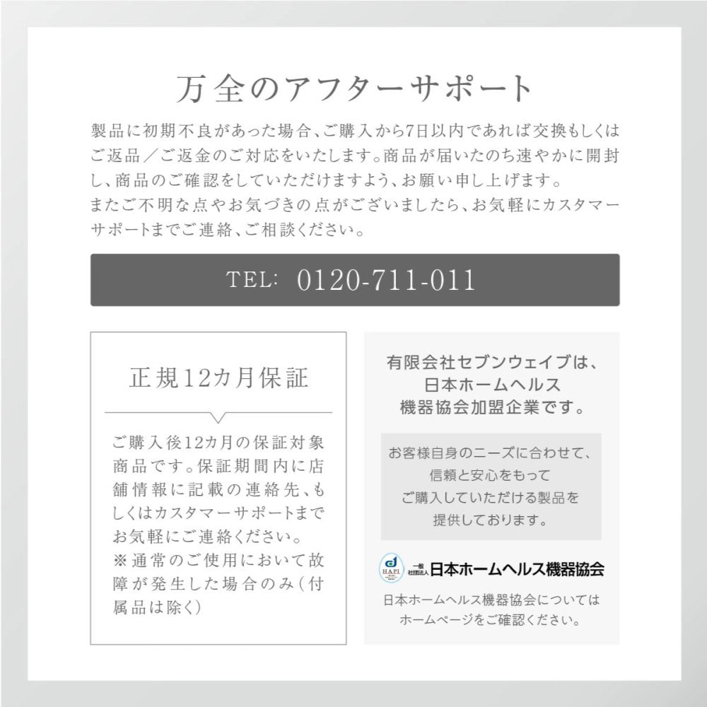 振動ケア WAVEWAVE Fascial Release Gun Mirai ハンディガン 5種アタッチメント 3モード 4段階 最大3100回/分 フェイス 頭皮 ボディ 首 肩 背中 太もも 足裏 コンパクト 軽量 282g USB充電 コードレス 女性 男性 母 父 誕生日 母の日 父の日 プレゼント ギフト