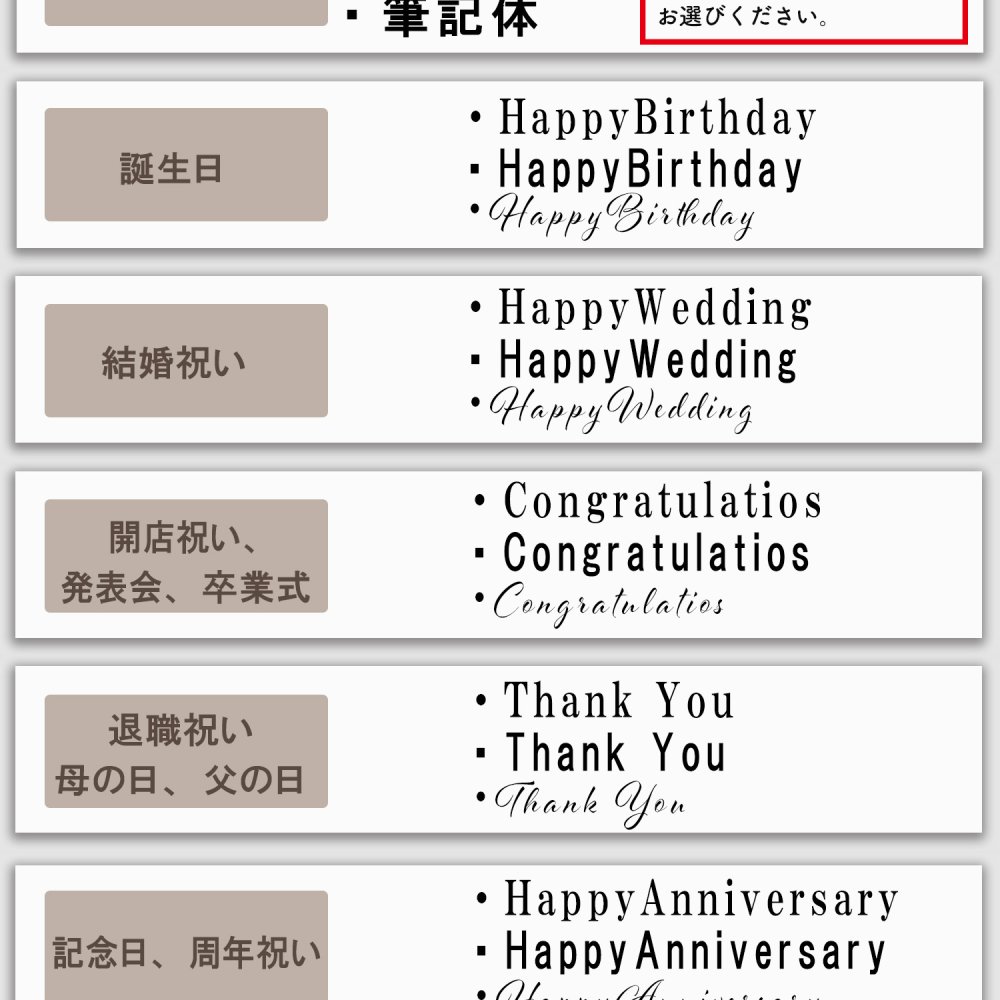 ストームグラス 雲 名入れ 誕生日 記念日 還暦祝い 発表会 結婚祝い 出産祝い 新築祝い インテリア雑貨 おしゃれ オブジェ 気温 天候予測器 クラウド 北欧 雑貨 お祝い メッセージ UVプリント【雲型オブジェ】goods-008