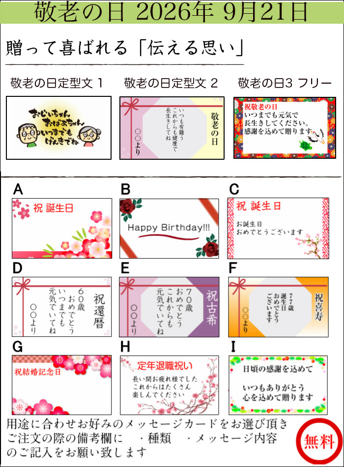 敬老の日 人気ギフト 盆栽 姫りんご 樹齢5年 太幹 出産祝い 盆栽 ミニ 初心者 室内 おしゃれ インテリア 敬老の日 誕生日 還暦 フラワーギフト プレゼント 観葉植物 送料無料料無料 即日出荷 フラワーギフト 観葉食物 誕生日 盆栽 ギフト プレゼント