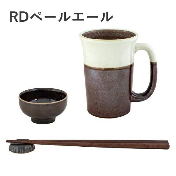 BEER 一人晩酌セット 箸付 ビールタンブラー 晩酌セット 和食器 食器セット おつまみ皿 家飲み ビアグラス 電子レンジ対応 食洗機対応 結婚祝い 新築祝い ギフト M-mode