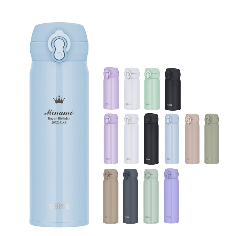 ★【名入れ無料 プレゼント】サーモス THERMOS 真空断熱ケータイマグ JNL-S350 JNL-S500 JNL-S600 350ml 500ml 600ml 全3サイズ 全11色 超軽量《マーク》保冷保温 魔法瓶構造 二重構造 食洗機対応 飲みやすい 名入れ水筒 オリジナル マイボトル おすすめ 父の日 即日可