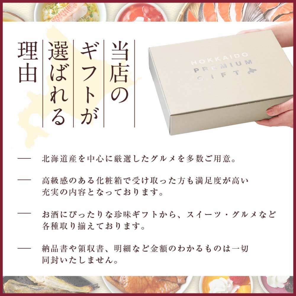 お歳暮 ギフト 肉 惣菜 食品 豚丼 豚丼の具 北海道帯広名物 本ロース .豚丼の具 10食 ギフトセット. 詰め合わせ 時短 手軽 お取り寄せグルメ 冷凍食品 冷凍 おかず 冷食 お惣菜 母の日 父の日 御中元 敬老の日 御歳暮 誕生日 内祝い お返し 【FA】【FA4】