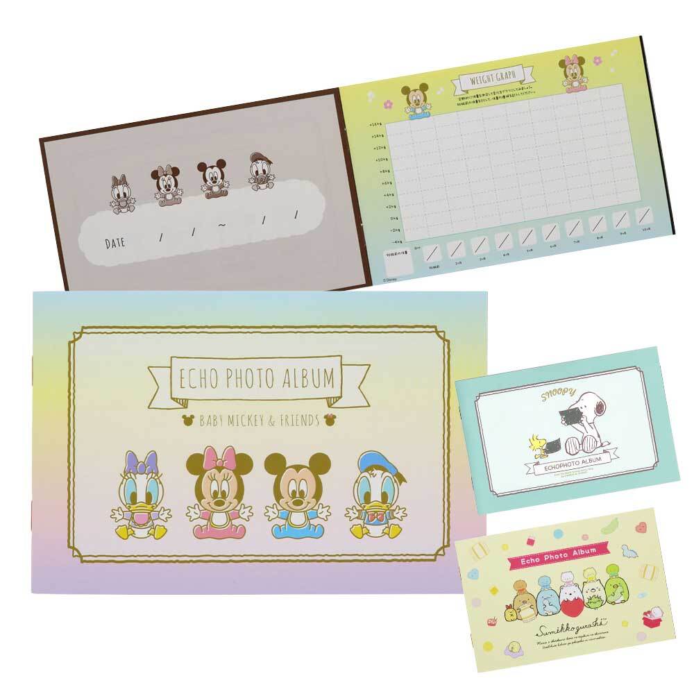 エコー写真アルバム &mom アンドマム サンスター文具 選べる3柄 スヌーピー ディズニー ベビーミッキー すみっコぐらし マタニティ アルバム エコーアルバム 母子手帳ケース 妊娠 記録 出産祝い プレゼント 日本製