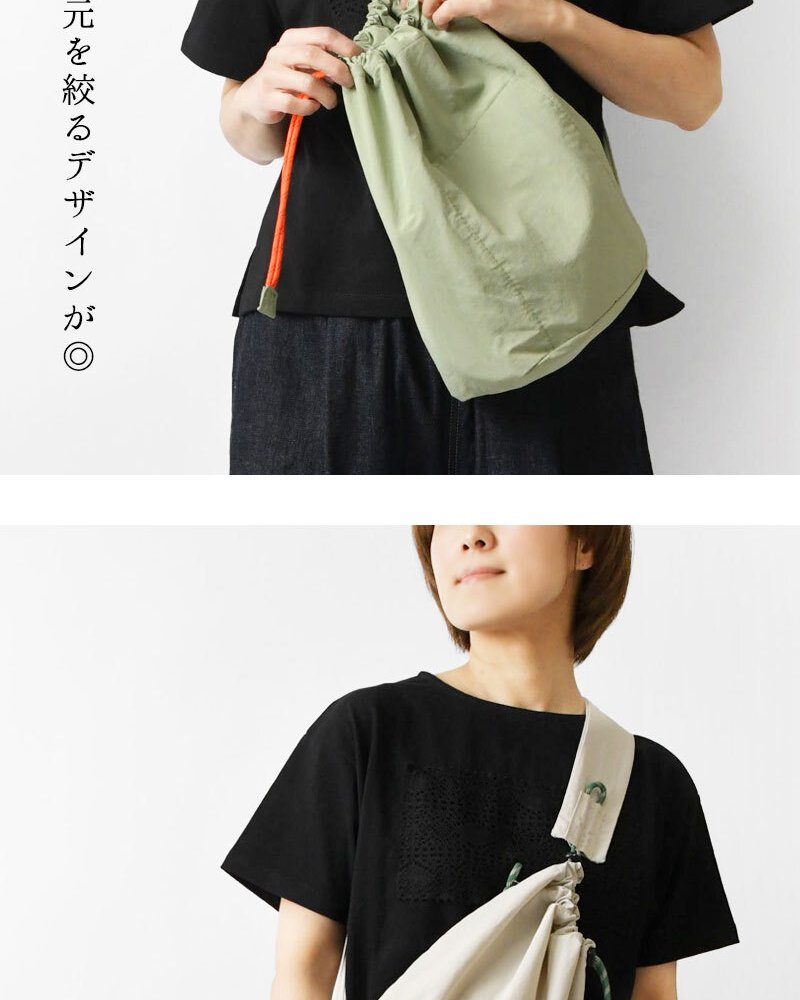 【EARTH MADE アースメイド】撥水ナイロン パラコード ボンサック ショルダーバッグ PARACODE BONSAK (E7963)正規品 レディース 春 夏 雨 水 アウトドア フェス 肩掛け 斜め掛け ナチュラル 新作 ナチュランド 人気 30代 40代 50代 60代 母の日 クリスマス ギフト プレゼント